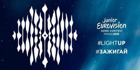 Minsk 2018 Junior Eurovision Song Contest Preview - Banner